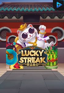 Bocoran RTP lucky streak di Timur188 Generator RTP Live Slot Resmi dan Akurat